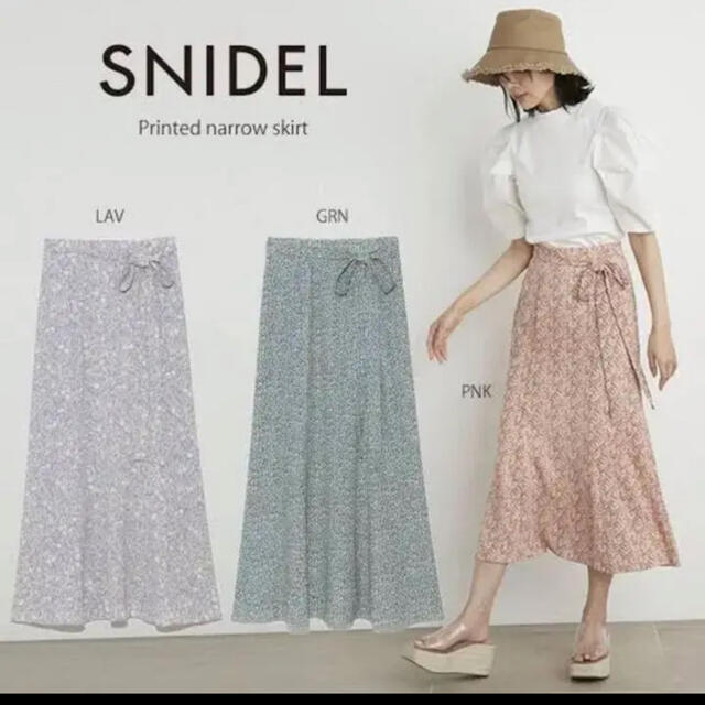 SNIDEL(スナイデル)のsnidel プリントナロースカート　ラベンダー レディースのスカート(ロングスカート)の商品写真