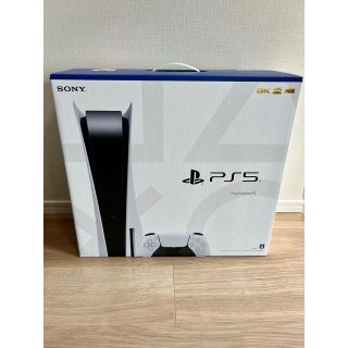 プレイステーション(PlayStation)のSONY PlayStation5 CFI-1200A01(家庭用ゲーム機本体)