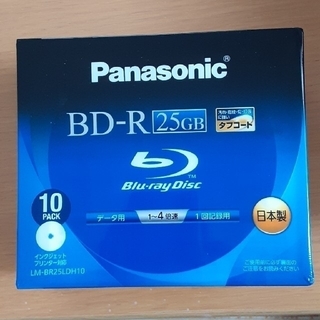 パナソニック(Panasonic)のPanasonic  Blu-rayディスク BD-R LM-BR25LDH10(その他)