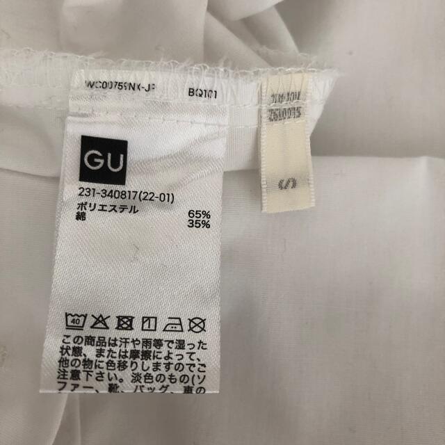 GU(ジーユー)のGU バンドカラーボリュームスリーブシャツ(5分袖) Sサイズ レディースのトップス(シャツ/ブラウス(半袖/袖なし))の商品写真