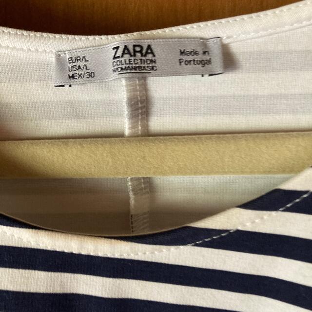 ZARA(ザラ)のZARA ボーダー　フレアブラウス レディースのトップス(シャツ/ブラウス(半袖/袖なし))の商品写真