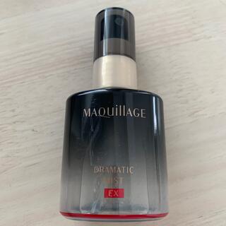 マキアージュ(MAQuillAGE)のマキアージュ　ドラマティックミストEX 60ml(化粧水/ローション)