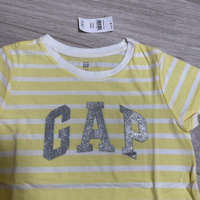 babyGAP(ベビーギャップ)のbaby GAP、H&M  ボーダーTシャツセット キッズ/ベビー/マタニティのキッズ服女の子用(90cm~)(Tシャツ/カットソー)の商品写真