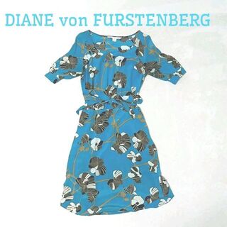 ダイアンフォンファステンバーグ(DIANE von FURSTENBERG)のダイアン フォン ファステンバーグ　ワンピース　ターコイズブルー　0  花柄(ひざ丈ワンピース)