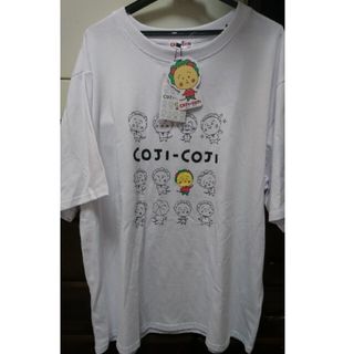 コジコジ さくらももこ Tシャツ アベイル(Tシャツ(半袖/袖なし))