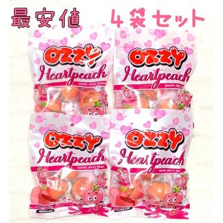 正規品 OZZY オージー ハートピーチグミ 3個入り 4袋セット(菓子/デザート)