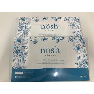 ノッシ(NOSH)のFUMENTnosh薬用マウスウォッシュ8ml×30包入り　2箱セット(マウスウォッシュ/スプレー)