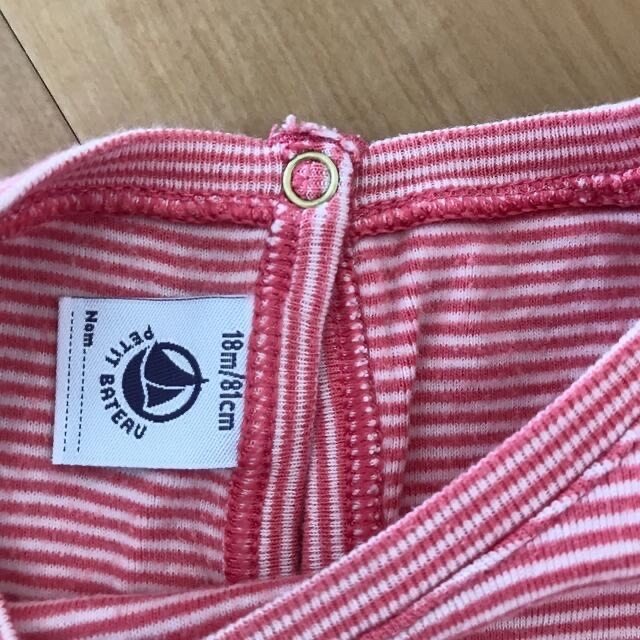 PETIT BATEAU(プチバトー)のプチバトー　プリント長袖Tシャツ　81㎝ キッズ/ベビー/マタニティのベビー服(~85cm)(Ｔシャツ)の商品写真