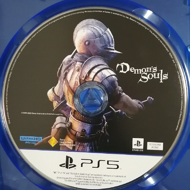 PlayStation(プレイステーション)のデモンズソウル（PS5） エンタメ/ホビーのゲームソフト/ゲーム機本体(家庭用ゲームソフト)の商品写真