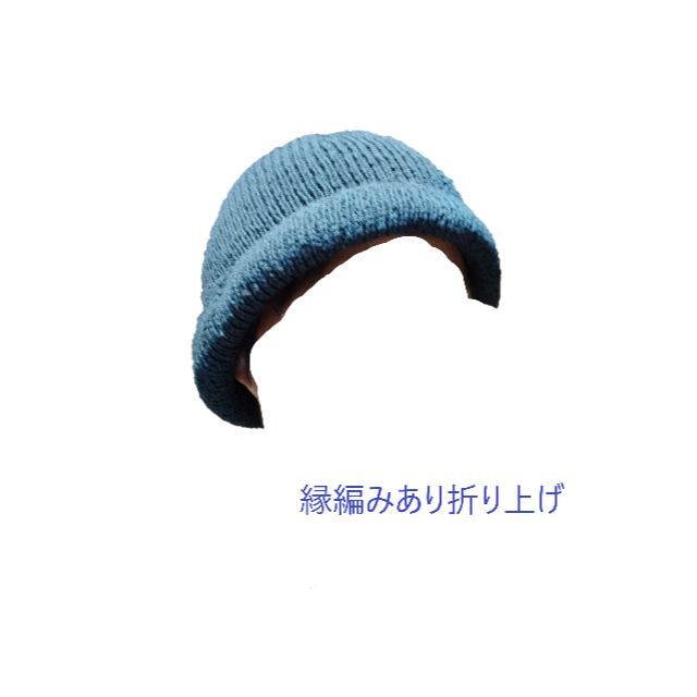 Sｚ様専用☆ニット帽・きなりいろ ハンドメイドのファッション小物(帽子)の商品写真