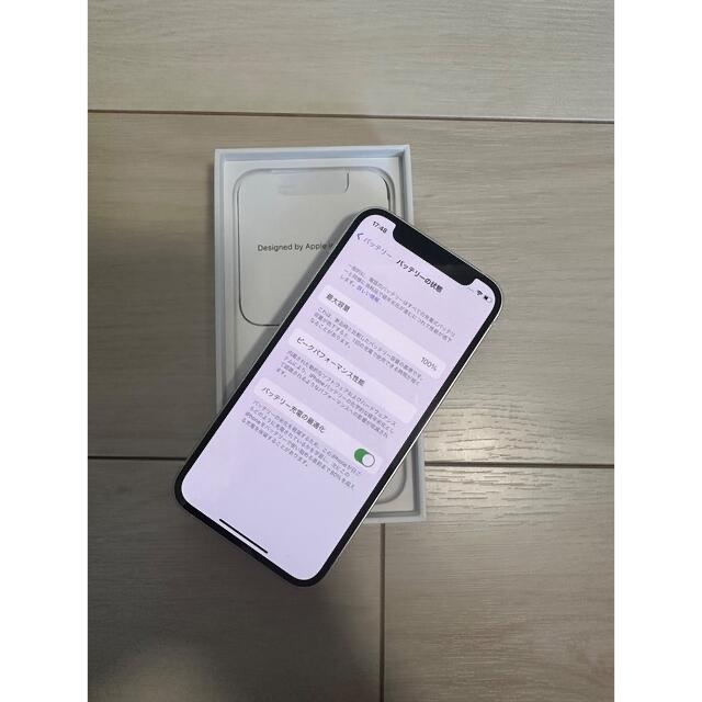 iPhone12 mini 256GB ホワイト　SIMフリー 新品交換品