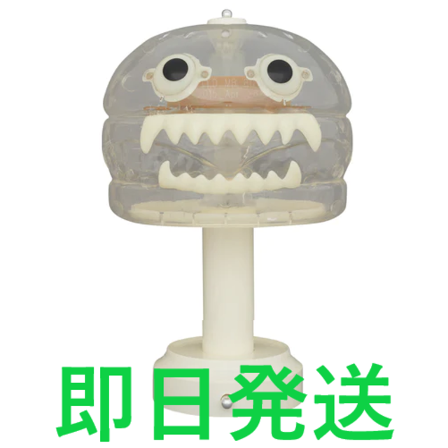 UNDERCOVER(アンダーカバー)のUNDERCOVER HAMBURGER LAMP CLEAR エンタメ/ホビーのフィギュア(その他)の商品写真