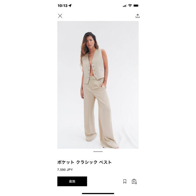 ZARA　フルイドベスト　タグ付き