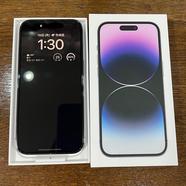 iPhone 14 Pro 256GB ディープパープル - スマートフォン本体