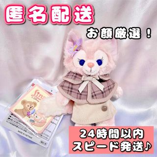 ブランド Disney ぬいば ショルダーバッグの通販 by 雪|ディズニー Ron «新品・未使用» ディズニーイースター ぬいば 5点セット ぬいぐるみ