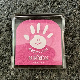 シャチハタ(Shachihata)の手形スタンプパッド　ピンク(手形/足形)