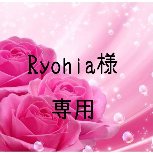 Ryohia　お米 令和4年 愛媛県産あきたこまち 玄米 30kg