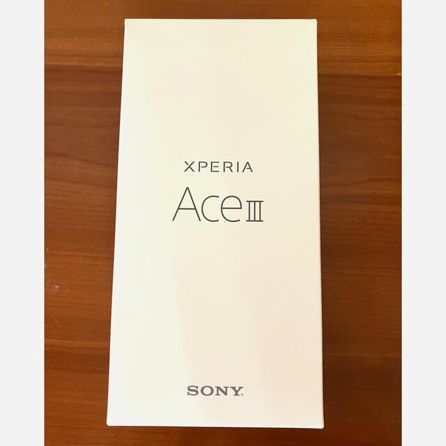 【新品】SONY Xperia Ace III SOG08 ブルースマートフォン本体