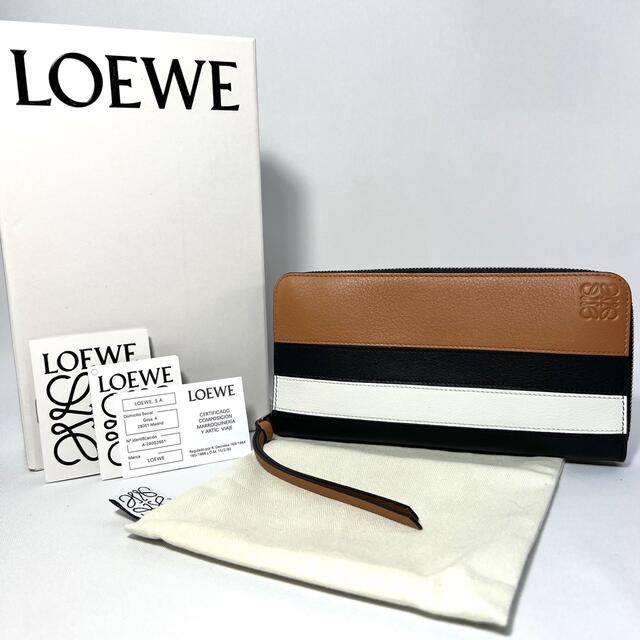 LOEWE(ロエベ)のmayapon様 専用 ロエベ ジップアラウンド ウォレット マリン 長財布 レディースのファッション小物(財布)の商品写真