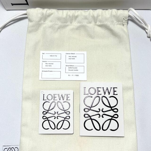 LOEWE(ロエベ)のmayapon様 専用 ロエベ ジップアラウンド ウォレット マリン 長財布 レディースのファッション小物(財布)の商品写真