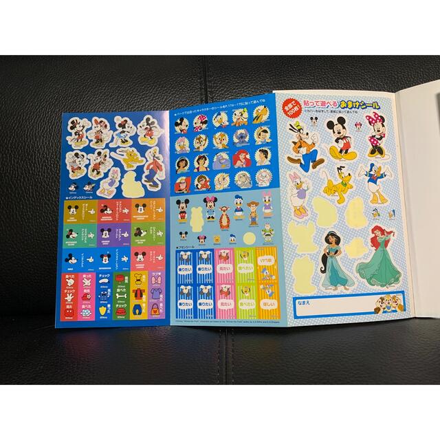 子どもといく東京ディズニーシーナビガイド 貼って遊べるシール１００枚つき ２０１ エンタメ/ホビーの本(地図/旅行ガイド)の商品写真