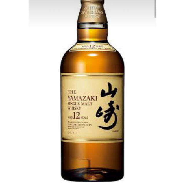 山崎12年700ml