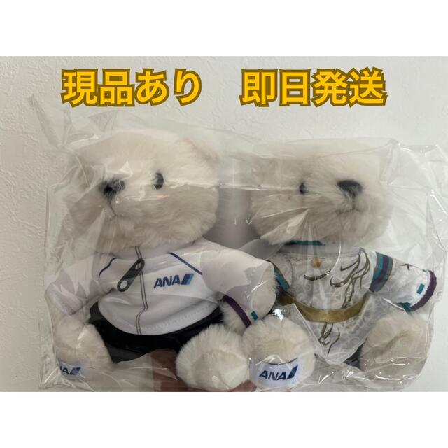 フラワーオブライフ 羽生結弦✖︎ANA アクリルスタンドとフライトベア