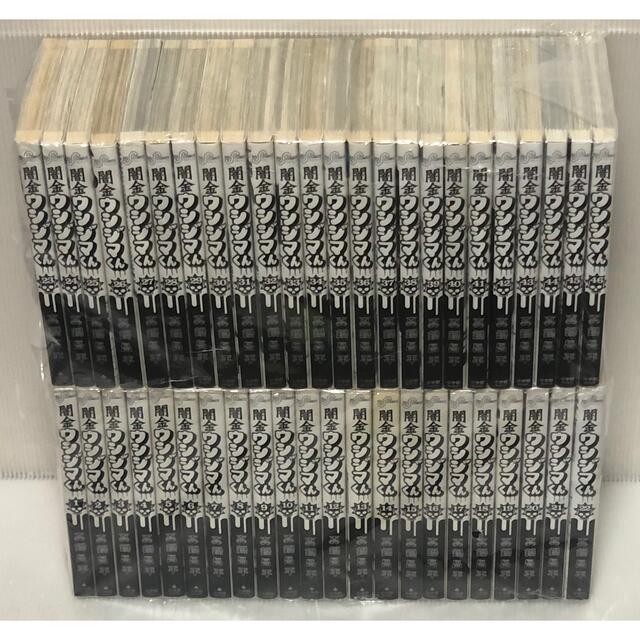 即日発送】 闇金ウシジマくん 全巻セット1~46 全巻セット - mahaayush.in 即日発送】 闇金ウシジマくん 全巻セット1~46 全巻セット - mahaayush.in