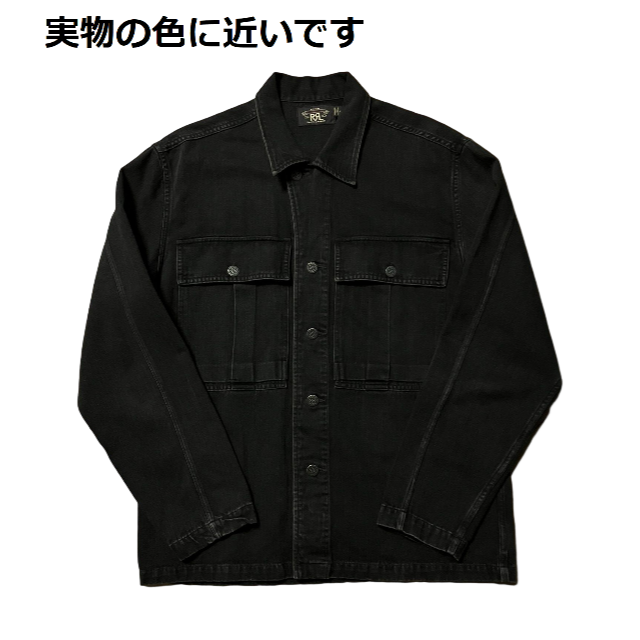 RRL(ダブルアールエル)の新品同様 RRL M-43 HBT JKT M (L) BLK ジャケット メンズのジャケット/アウター(ミリタリージャケット)の商品写真