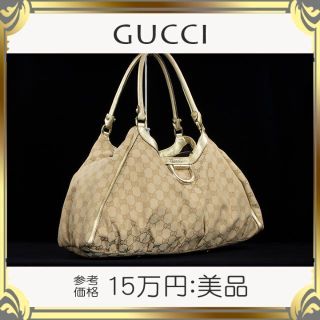 グッチ トートバッグの通販 8,000点以上 | Gucciを買うならラクマ