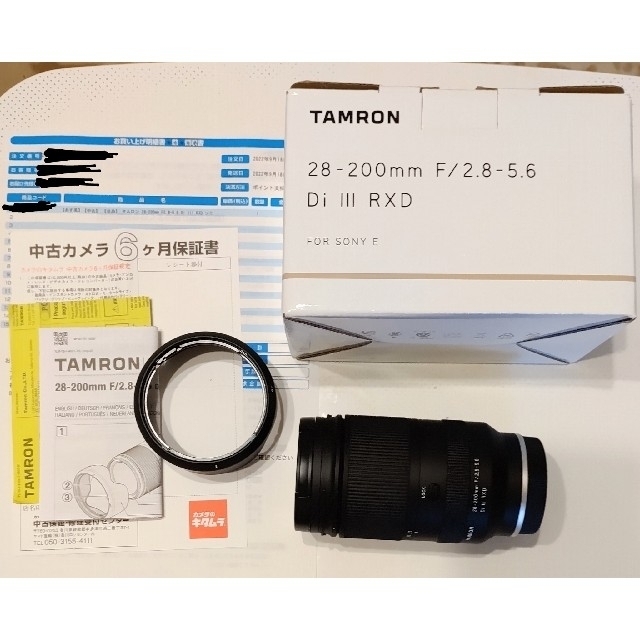 Tamron 28-200mm F/ 2.8-5.6 Di III RXD