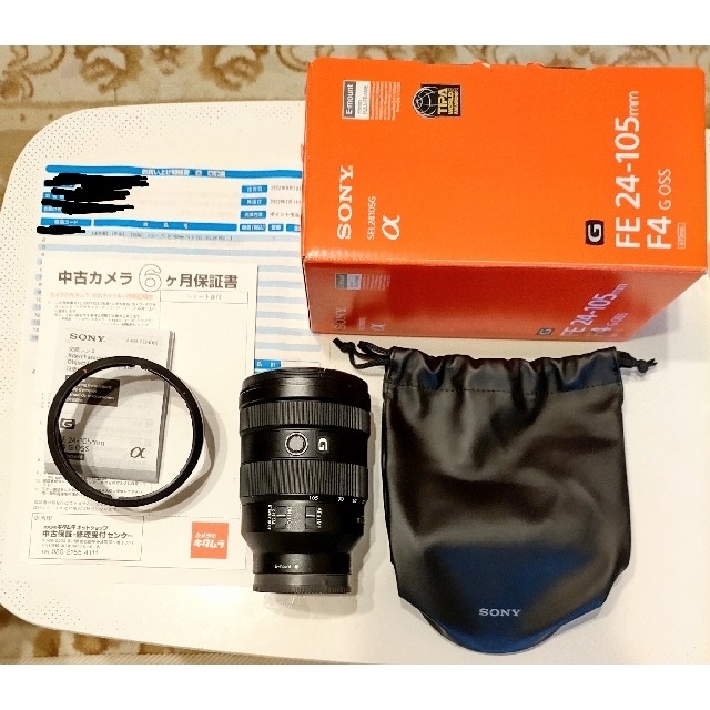 日本サイト SONY FE 24-105mm F4 G OSS SEL24105G ソニー スマホ/家電
