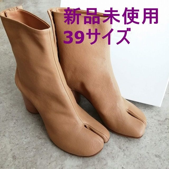 Maison Margiela マルジェラ Tabi アンクルブーツ