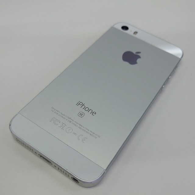 iPhoneSE MLLP2J/A おまけ（ジュラルミンバンパー）