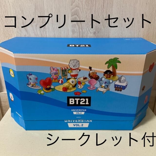 買い誠実 BT21 ブラインドフィギュアvol2コンプリートセット UNIVERSTAR キャラクターグッズ