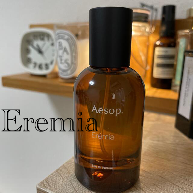 セール国産 Aesop - エレミア オードパルファム 50mlの通販 by