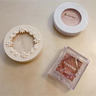 リンメル(RIMMEL)のリンメル ヴィセ エスプリーク コスメまとめ売り ハイライト  アイカラー(コフレ/メイクアップセット)