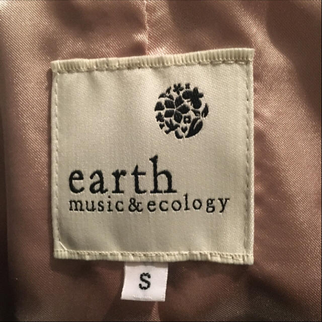 earth music & ecology(アースミュージックアンドエコロジー)のearthmusic&ecology  ノーカラージャケット 新品未使用！ レディースのジャケット/アウター(テーラードジャケット)の商品写真