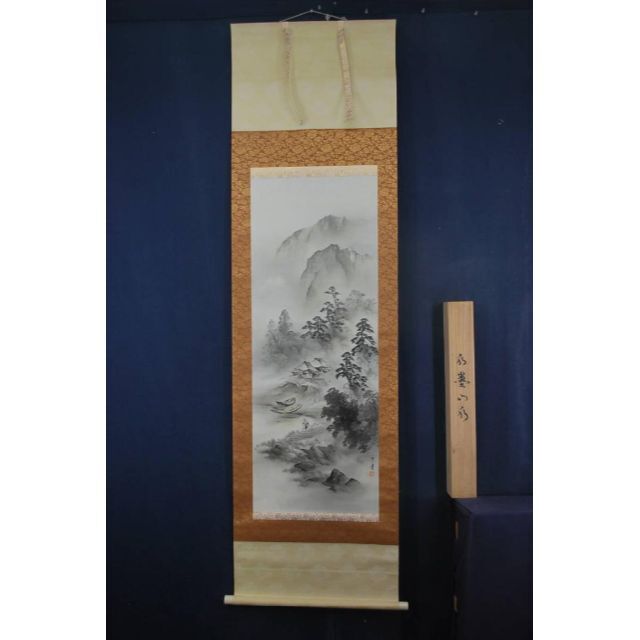 真作】光葉/山水図/掛軸☆宝船☆S‐856 | www.tanozluce.com