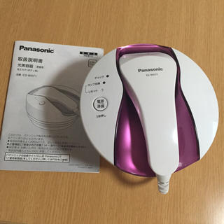 パナソニック(Panasonic)のPanasonic 光エステ(その他)