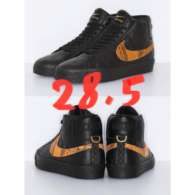 Supreme Nike SB Blazer Mid Black 28.5cm