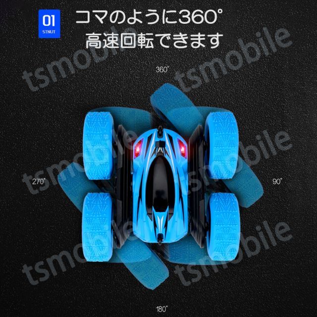 ラジコンカー 子供 最新版 リモコン自動車RC 充電 簡単 プレゼント  キッズ/ベビー/マタニティのおもちゃ(その他)の商品写真