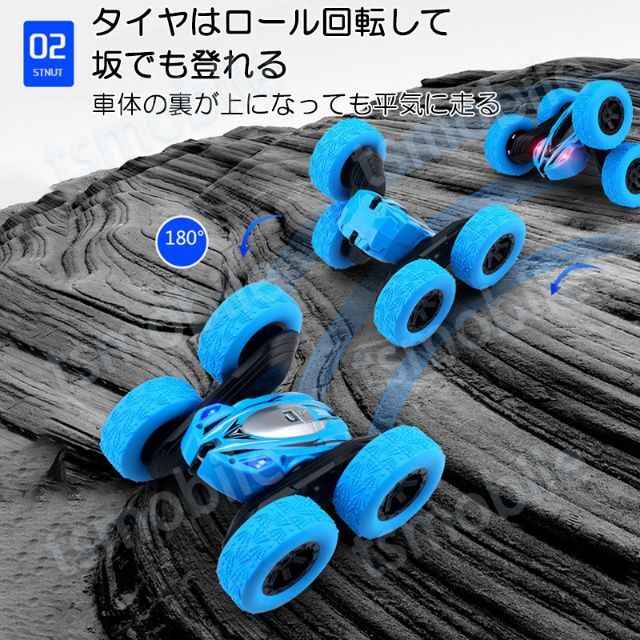 ラジコンカー 子供 最新版 リモコン自動車RC 充電 簡単 プレゼント  キッズ/ベビー/マタニティのおもちゃ(その他)の商品写真