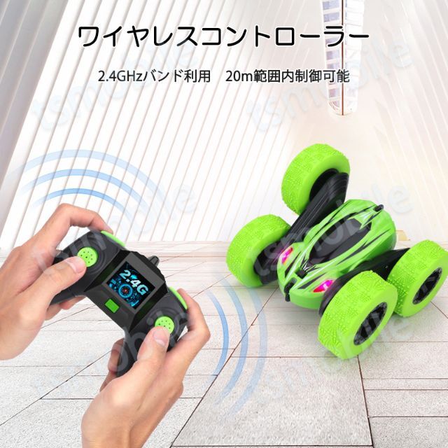 ラジコンカー 子供 最新版 リモコン自動車RC 充電 簡単 プレゼント  キッズ/ベビー/マタニティのおもちゃ(その他)の商品写真