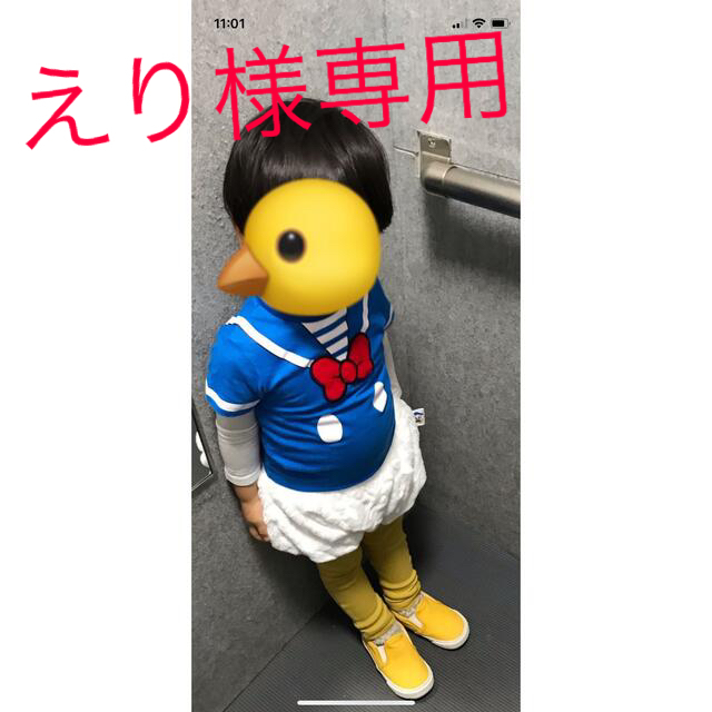 ドナルド ディジー コスプレ 仮装 まとめ売り 子供服 女の子 男の子 セット