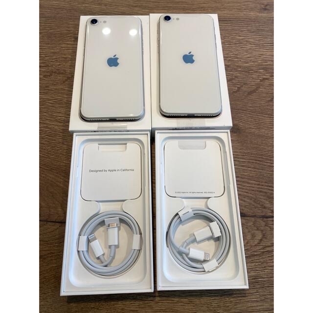 激安大特価!】 Apple - アップル iPhoneSE 第3世代 64GB スターライト