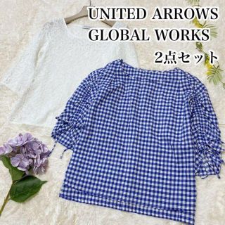 ビューティアンドユースユナイテッドアローズ(BEAUTY&YOUTH UNITED ARROWS)の2点セット♡ユナイテッドアローズ＆グローバルワーク カットソー ブラウス M(シャツ/ブラウス(長袖/七分))