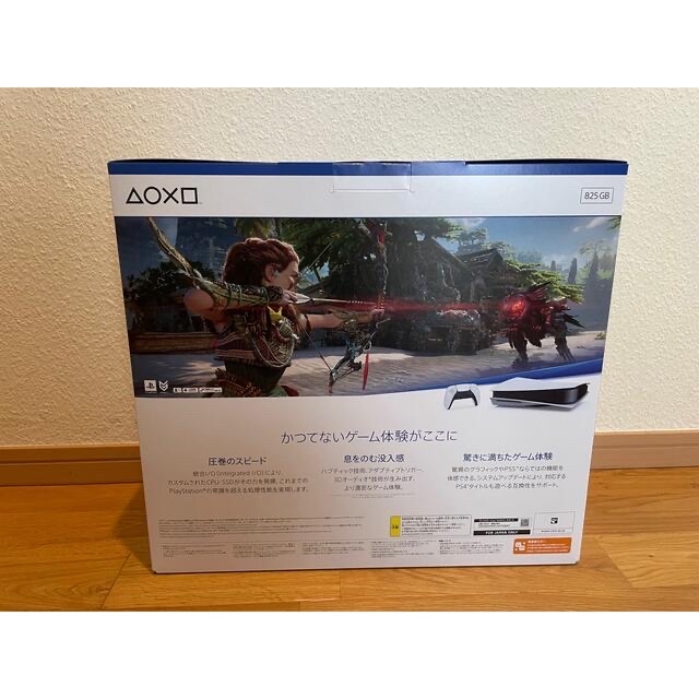 PS5 本体 Horizon Forbidden West 同梱版 プレステ5 【在庫限り】 49.0