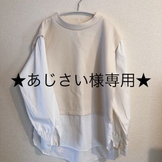 ジーユー(GU)の★あじさい様専用★(チュニック)