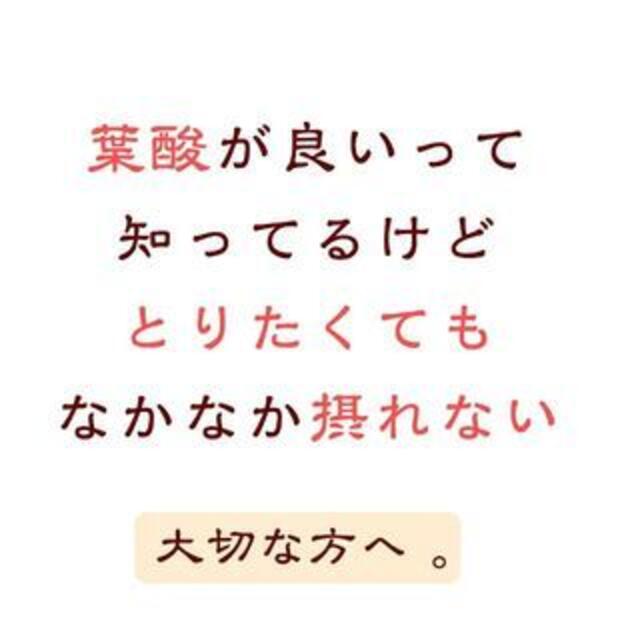 国産無添加冷凍いちご越後姫約1000g×4個合計4kgおまけの苺アイス付き 食品/飲料/酒の食品(フルーツ)の商品写真